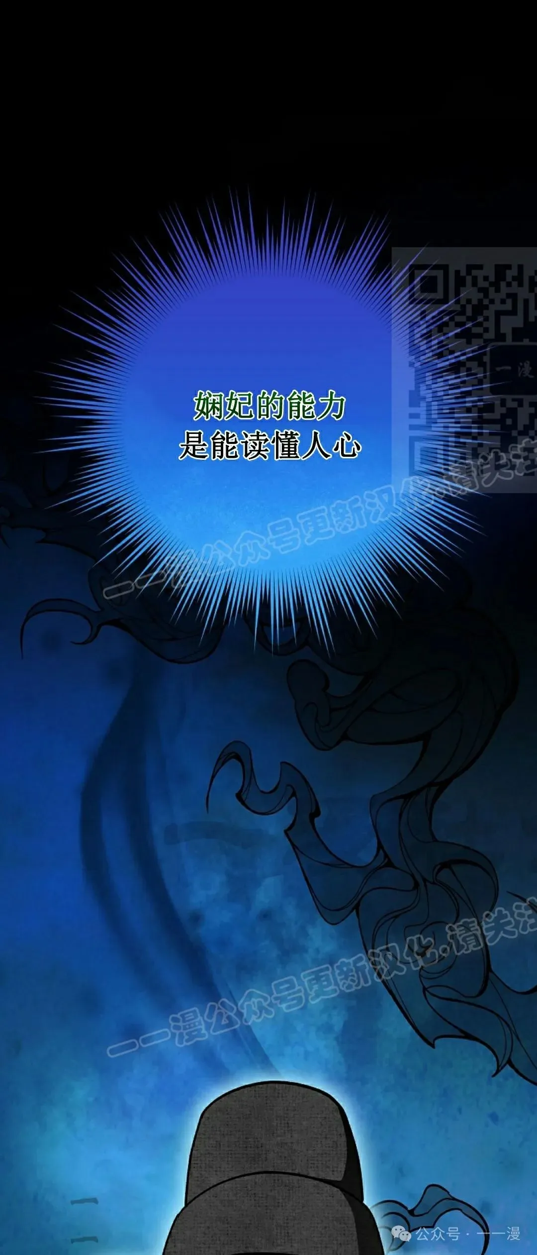 存 第22集 第1页