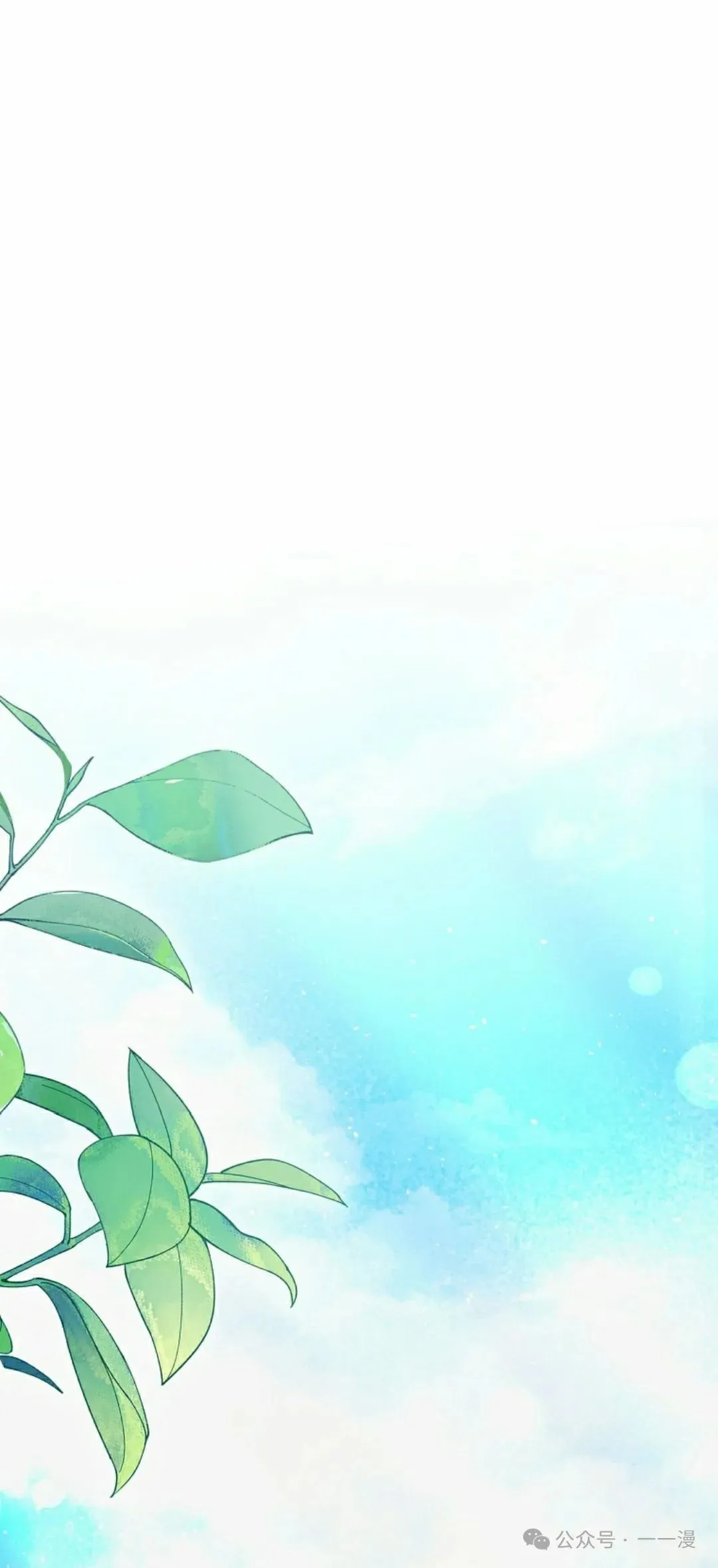存 第22集 第22页