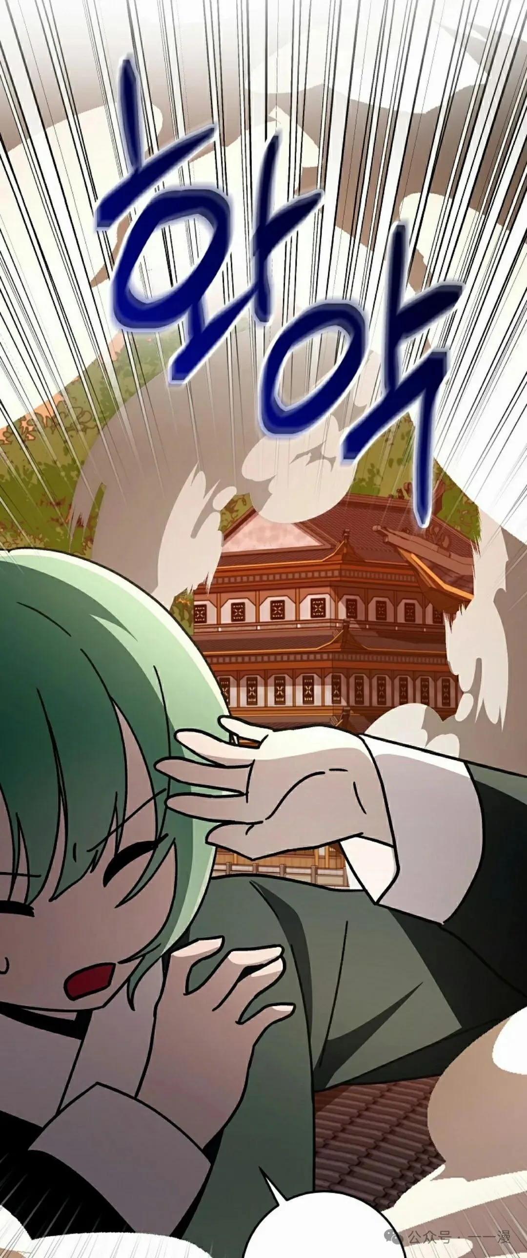 存 第24集 第48页