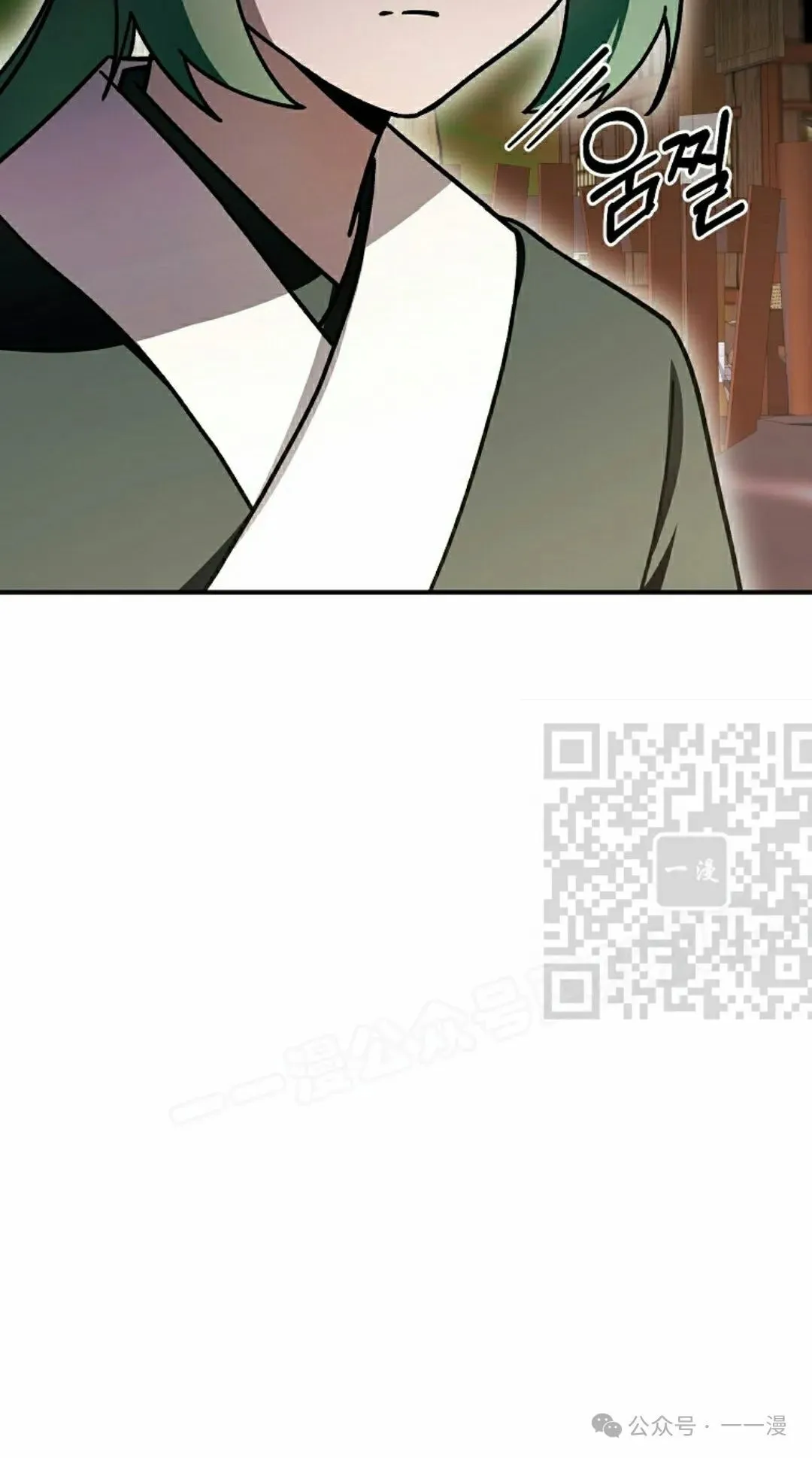 存 第25集 第26页