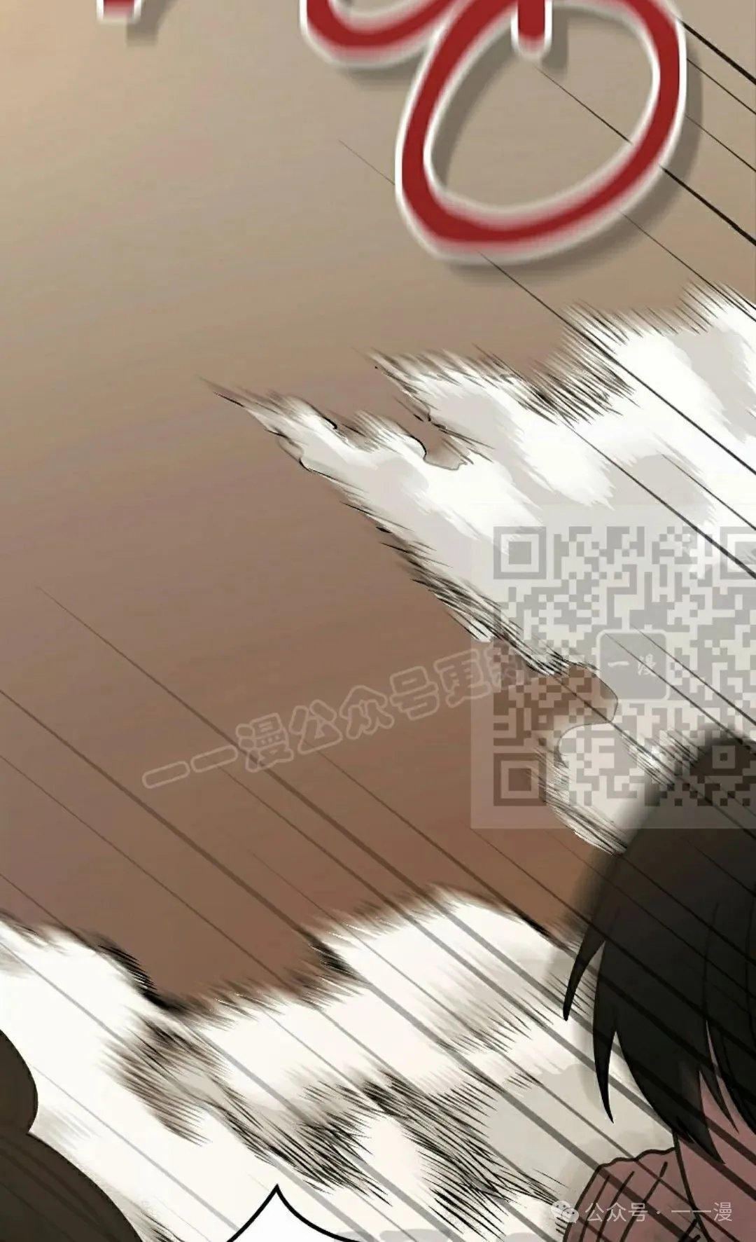 存 第25集 第71页