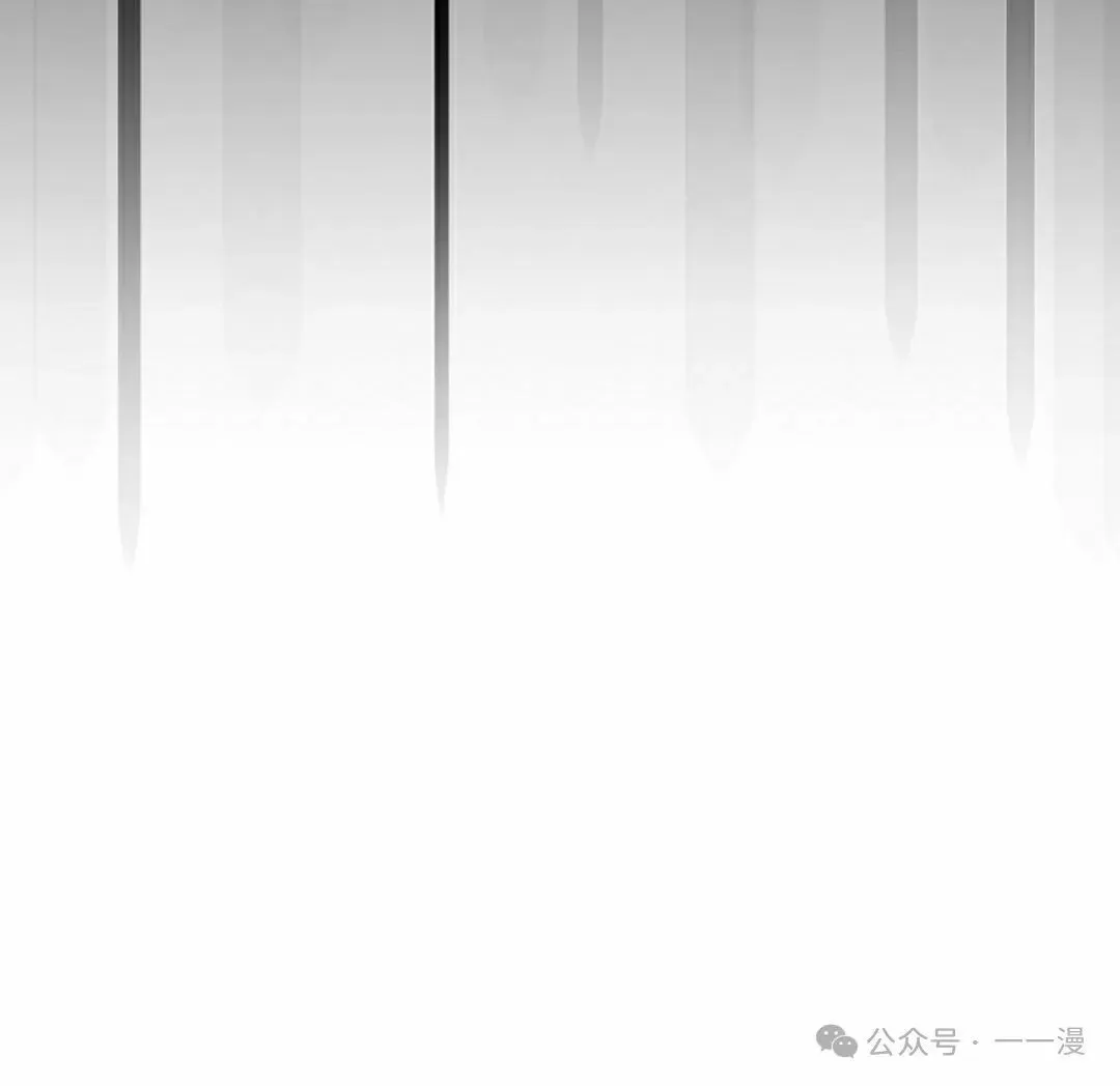 存 第25集 第88页