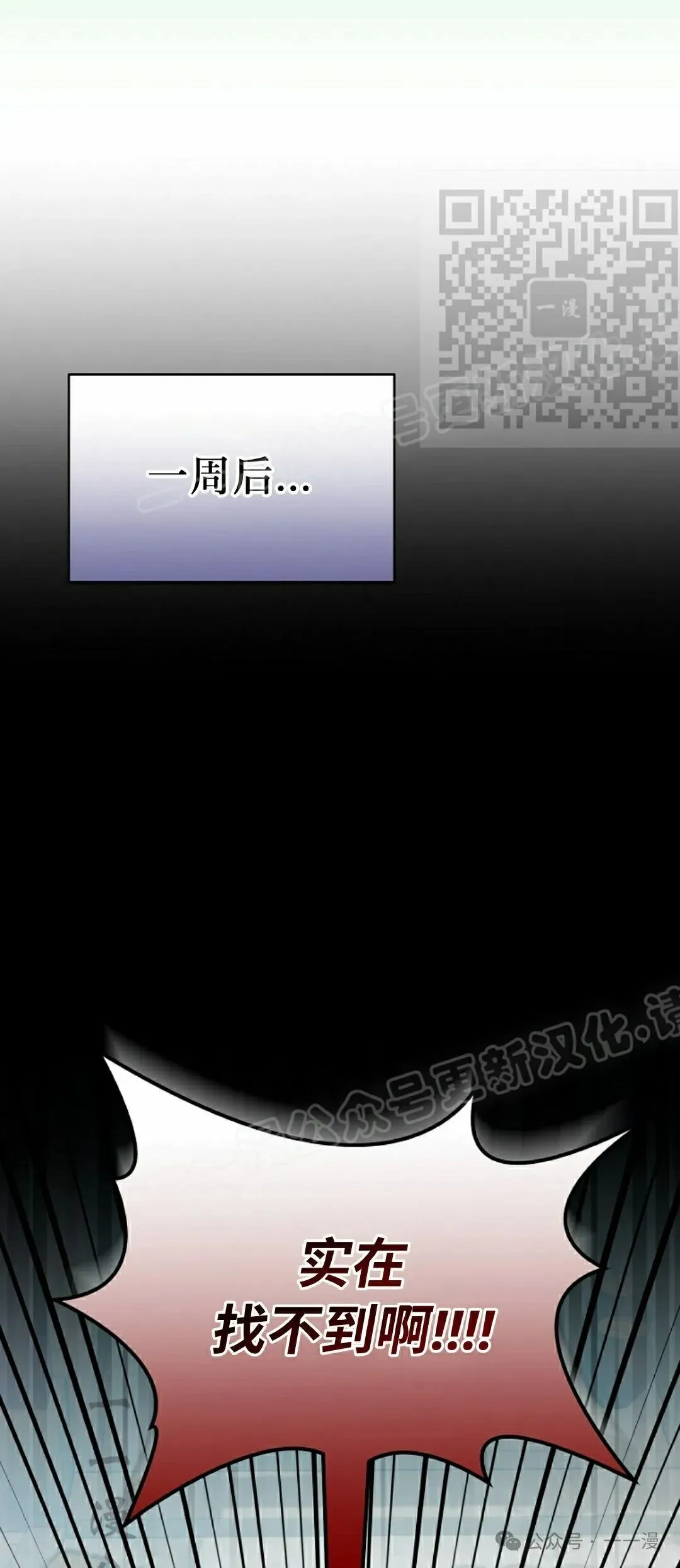 存 第28集 第5页