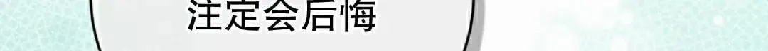 存 第28集 第85页