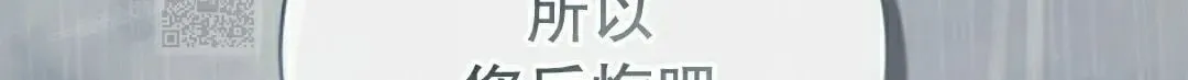 存 第28集 第129页
