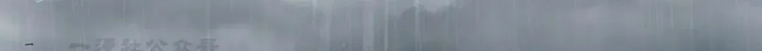 存 第28集 第143页