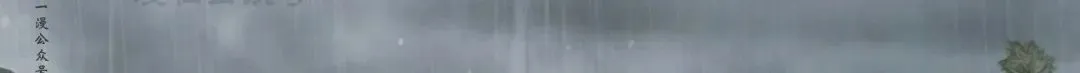 存 第28集 第144页