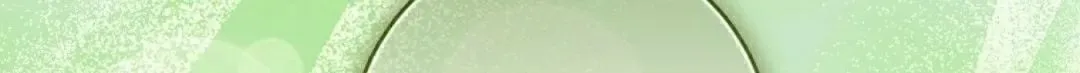 存 第28集 第164页