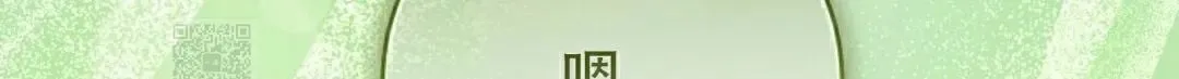 存 第28集 第165页