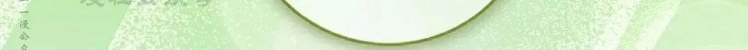 存 第28集 第168页
