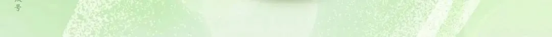 存 第28集 第169页