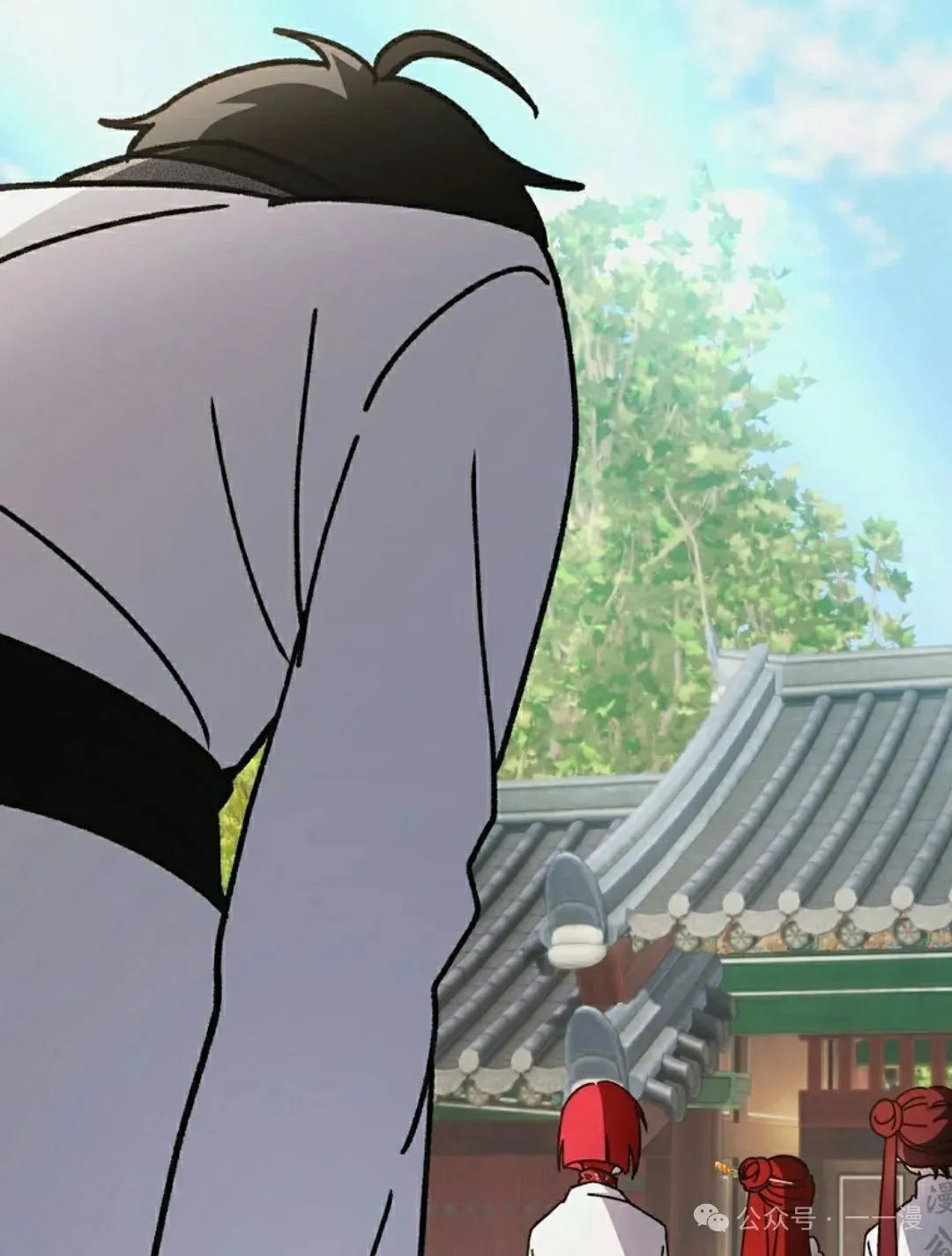 存 第17集 第49页