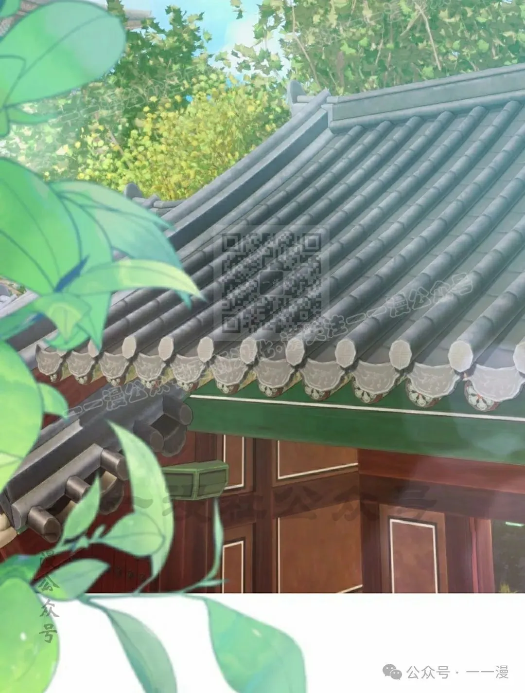 存 第17集 第59页