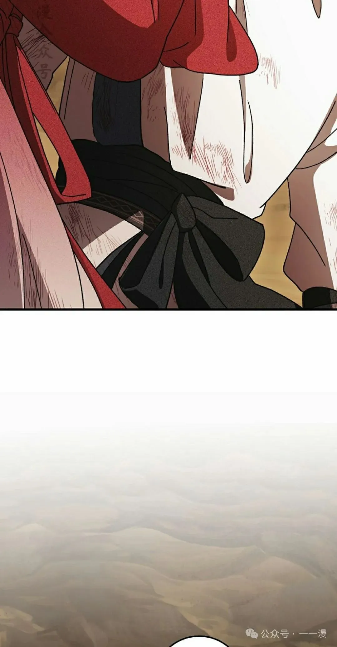存 第15集 第77页