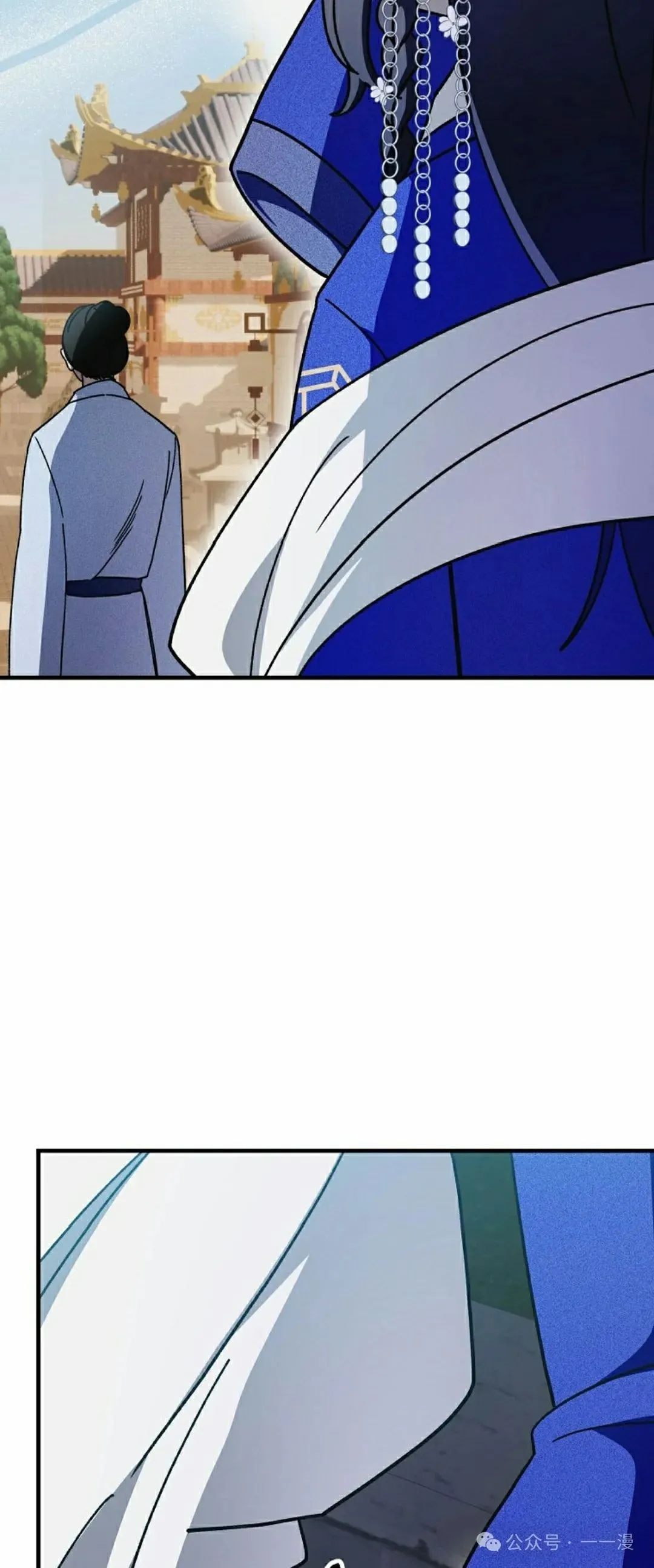 存 第18集 第57页