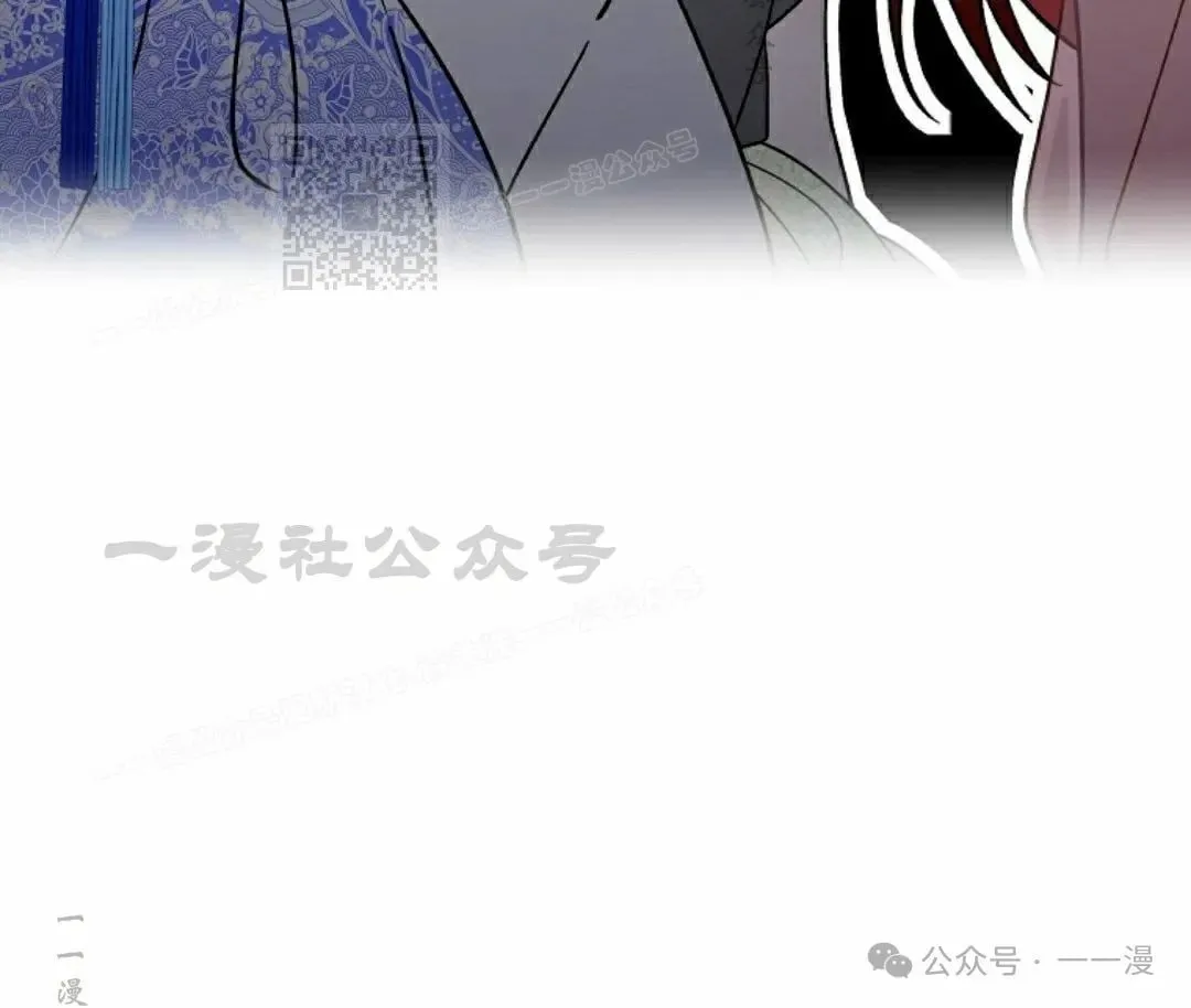 存 第32集 第80页