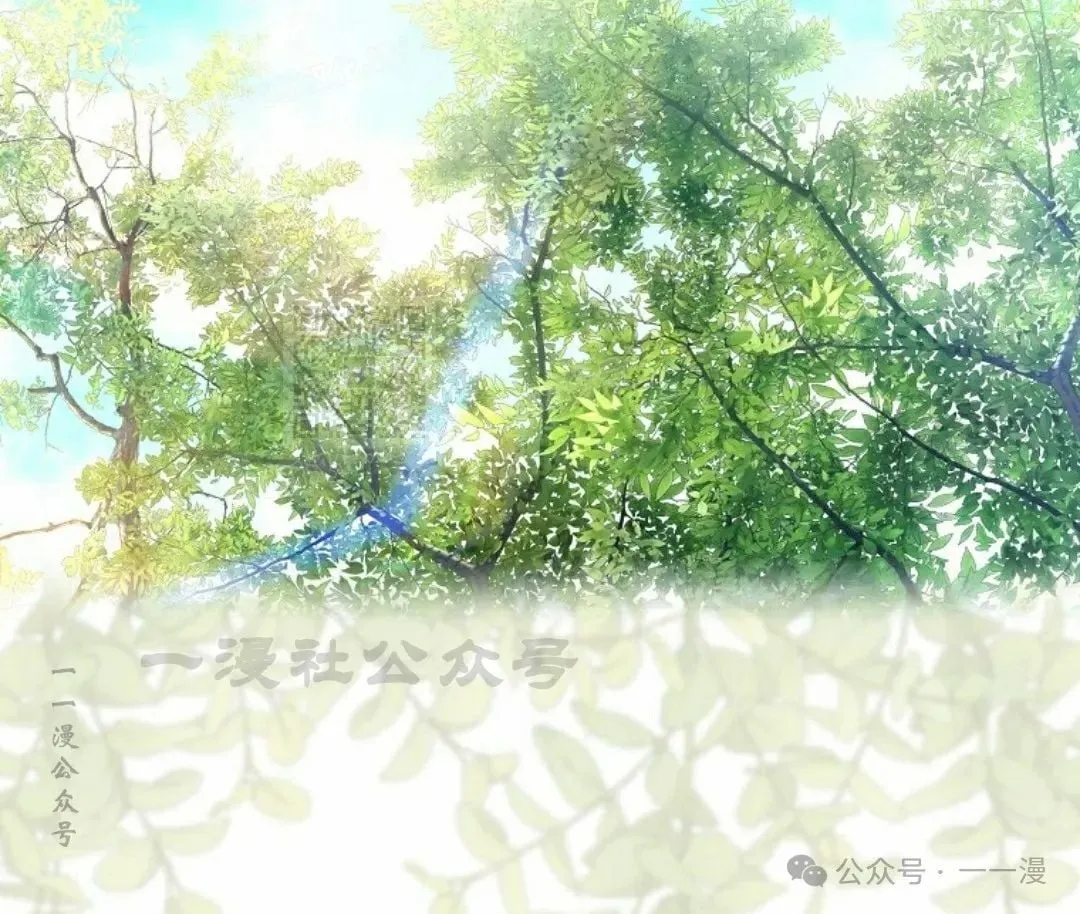 存 第32集 第89页