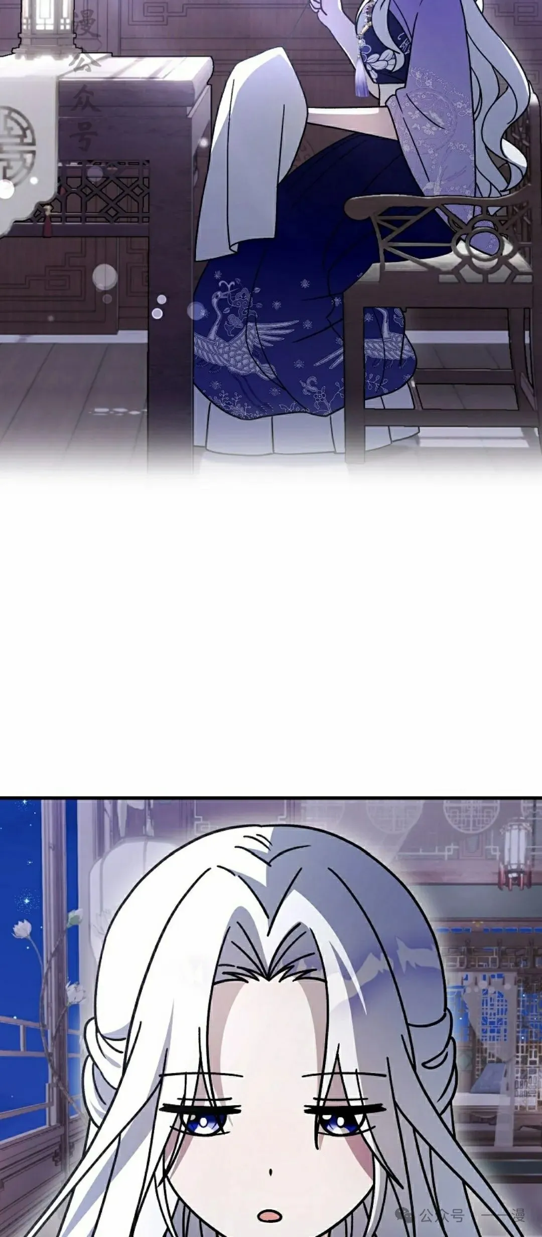 存 第35集 第2页