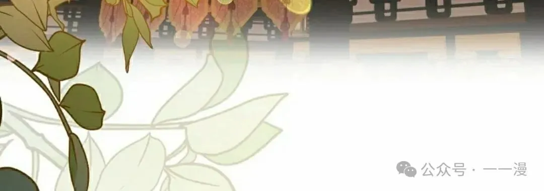 存 第38集 第18页