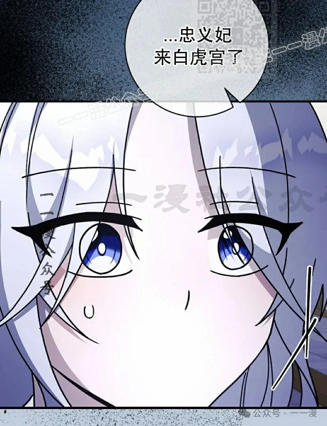 存 第39集 第94页