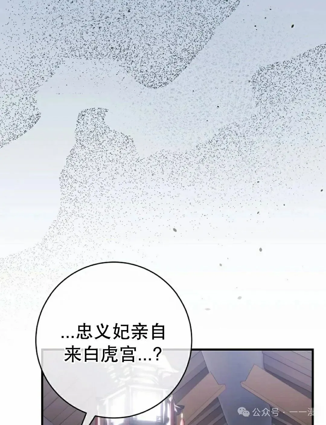 存 第39集 第95页