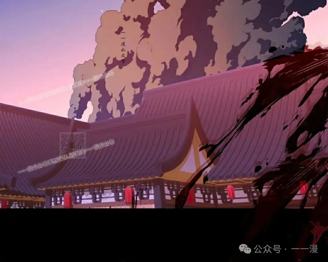 存 第42集 第27页