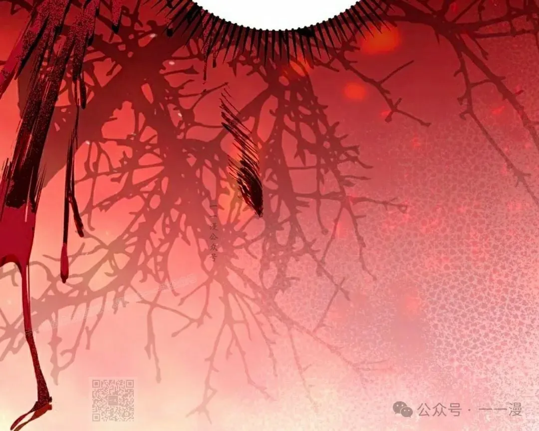 存 第42集 第29页