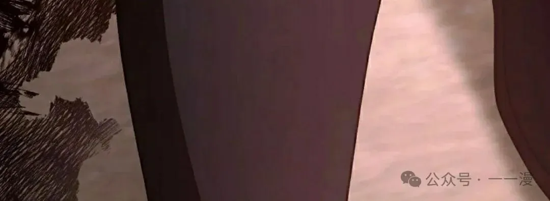 存 第43集 第62页