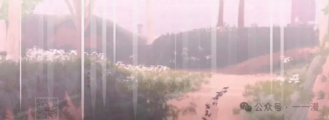 存 第43集 第68页
