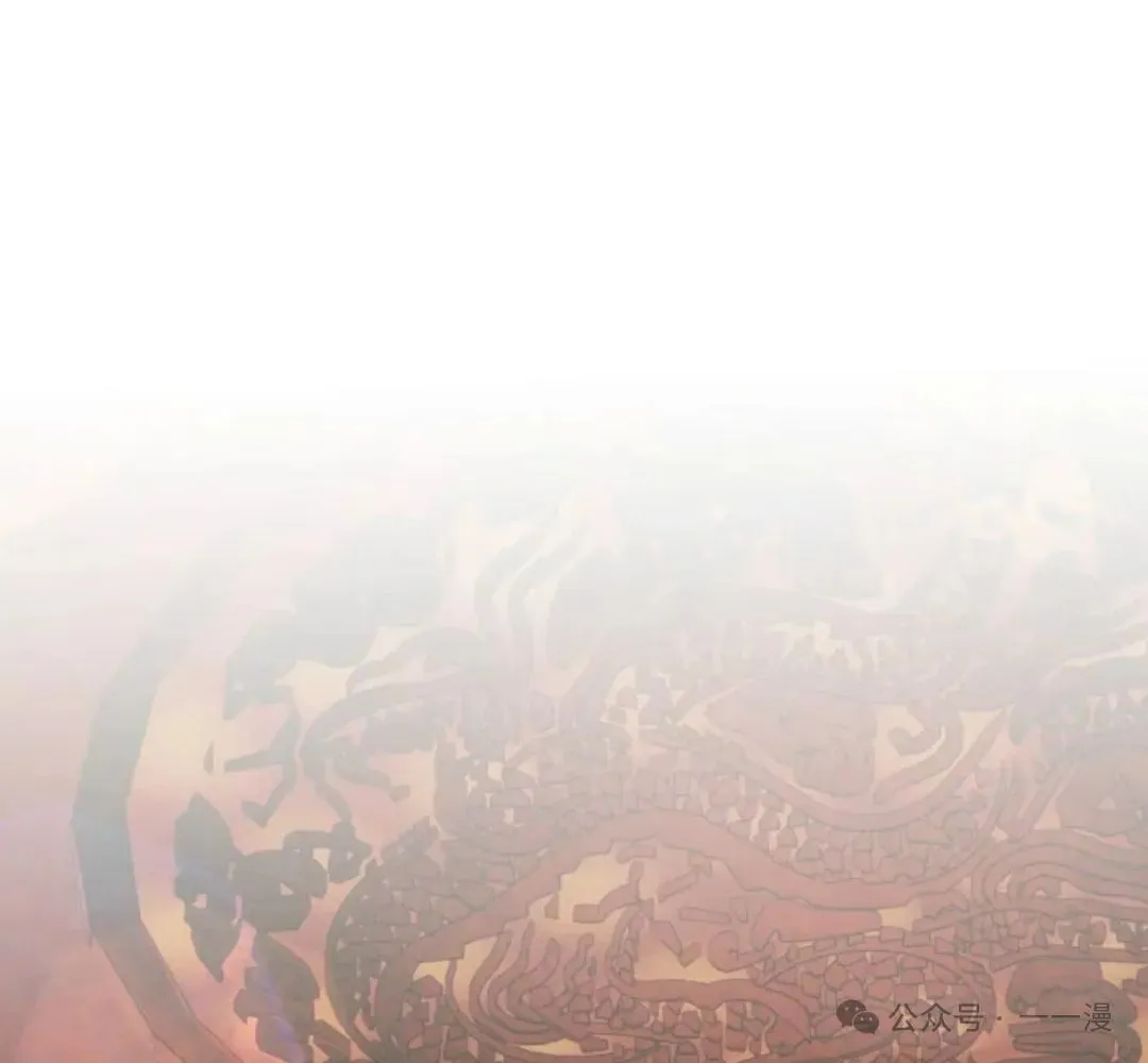 存 第44集 第1页