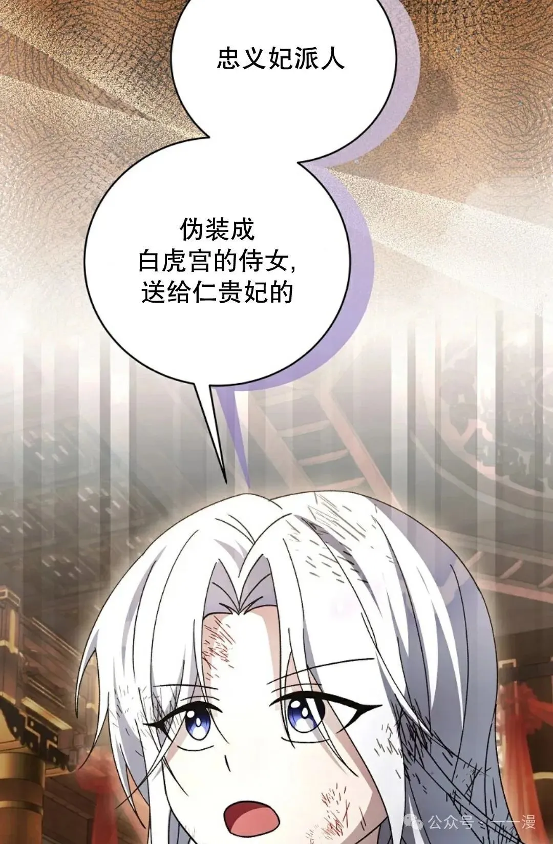 存 第44集 第63页