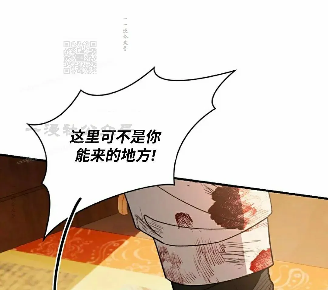 存 第45集 第41页