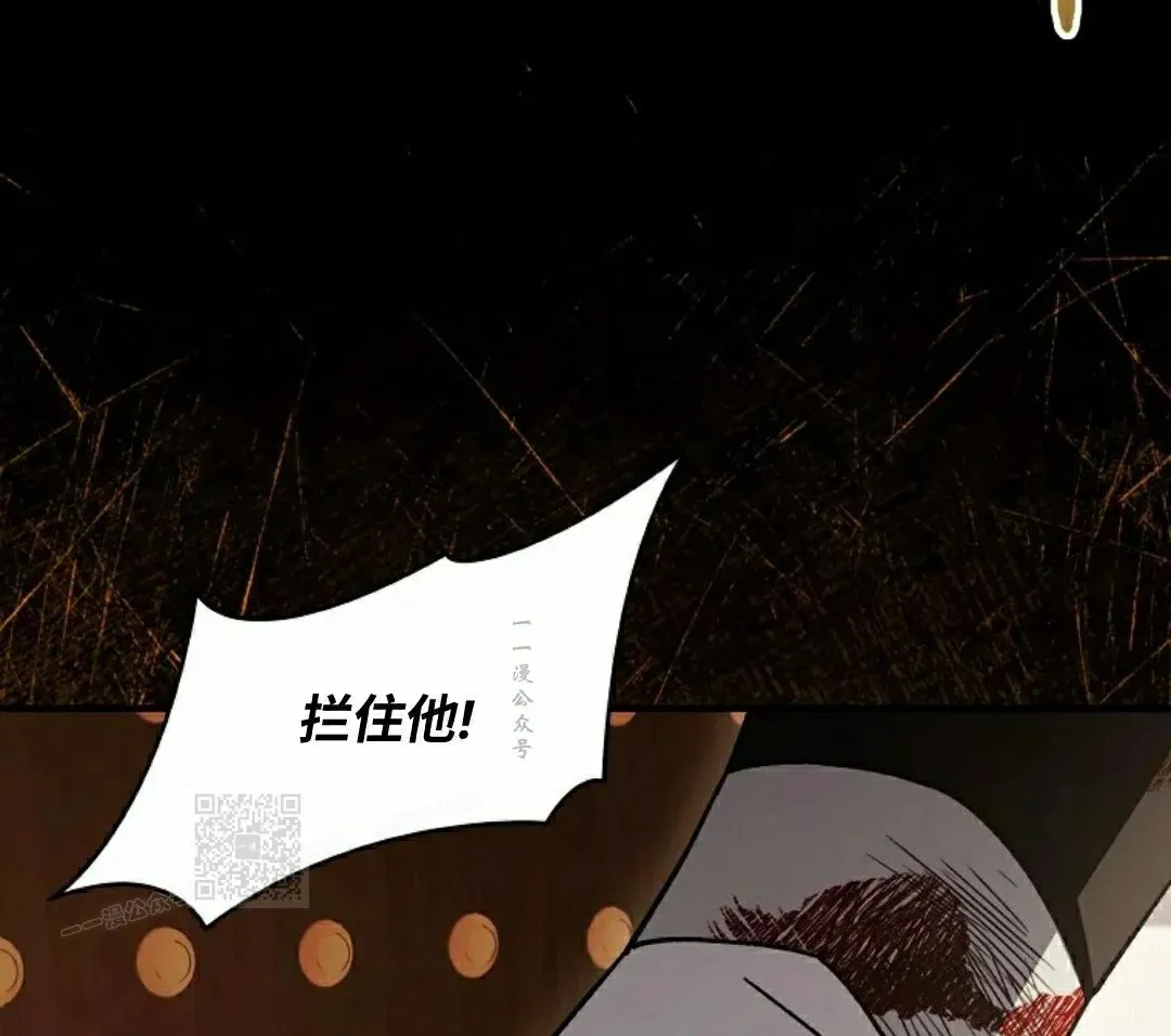 存 第45集 第43页