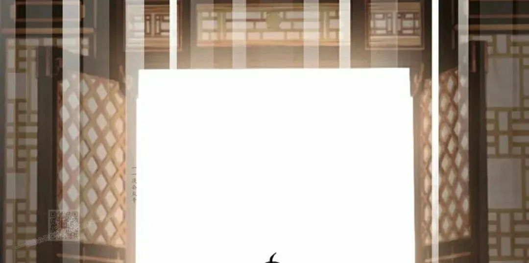存 第45集 第53页