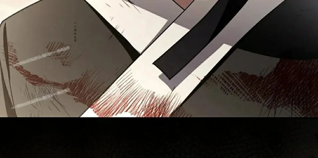 存 第45集 第57页