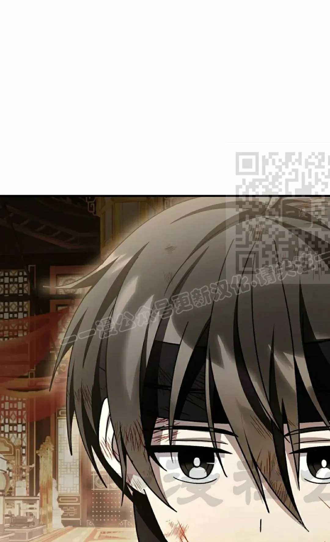 存 第47集 第1页