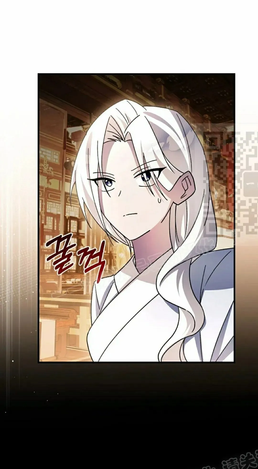 存 第47集 第21页