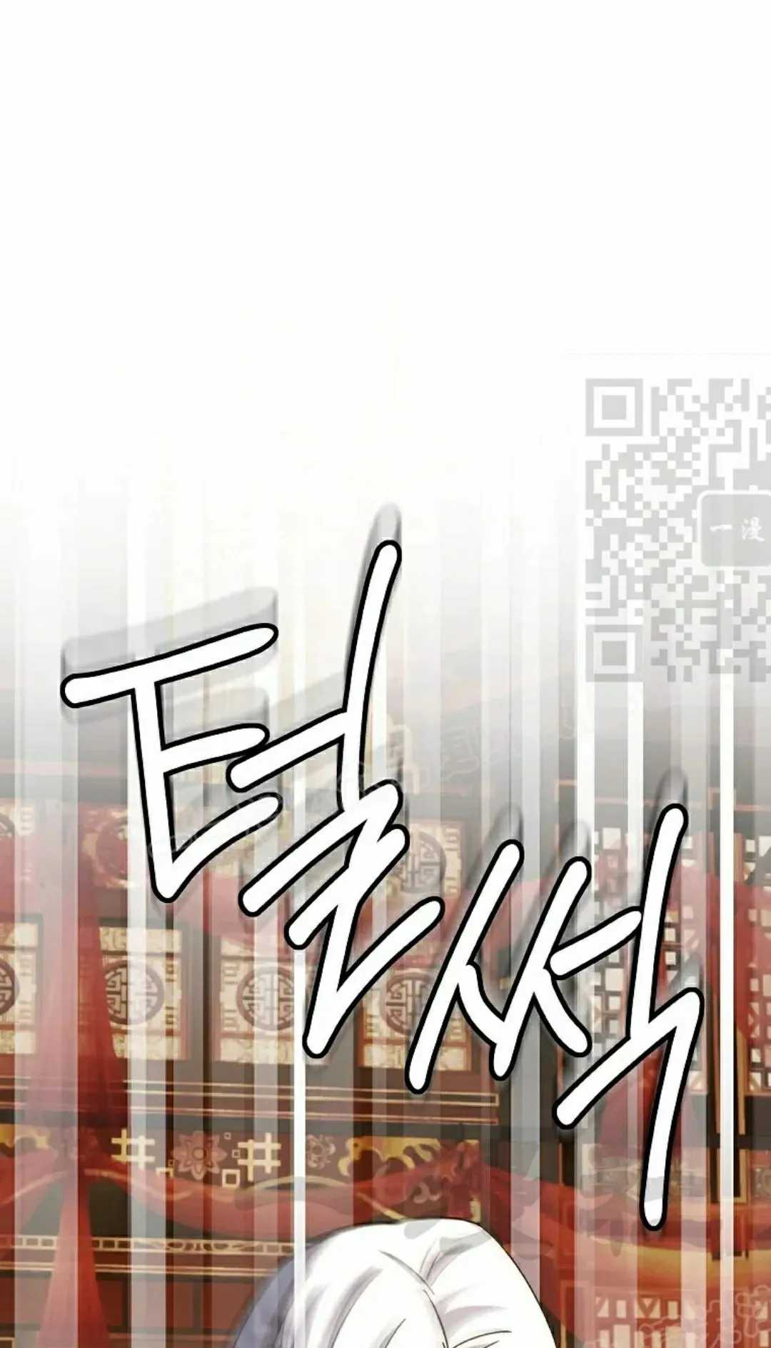 存 第47集 第41页