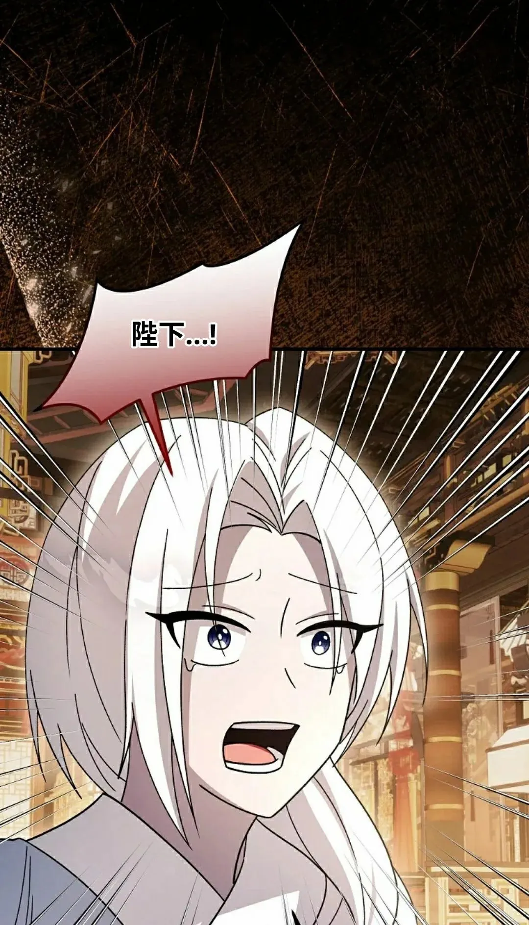 存 第47集 第43页