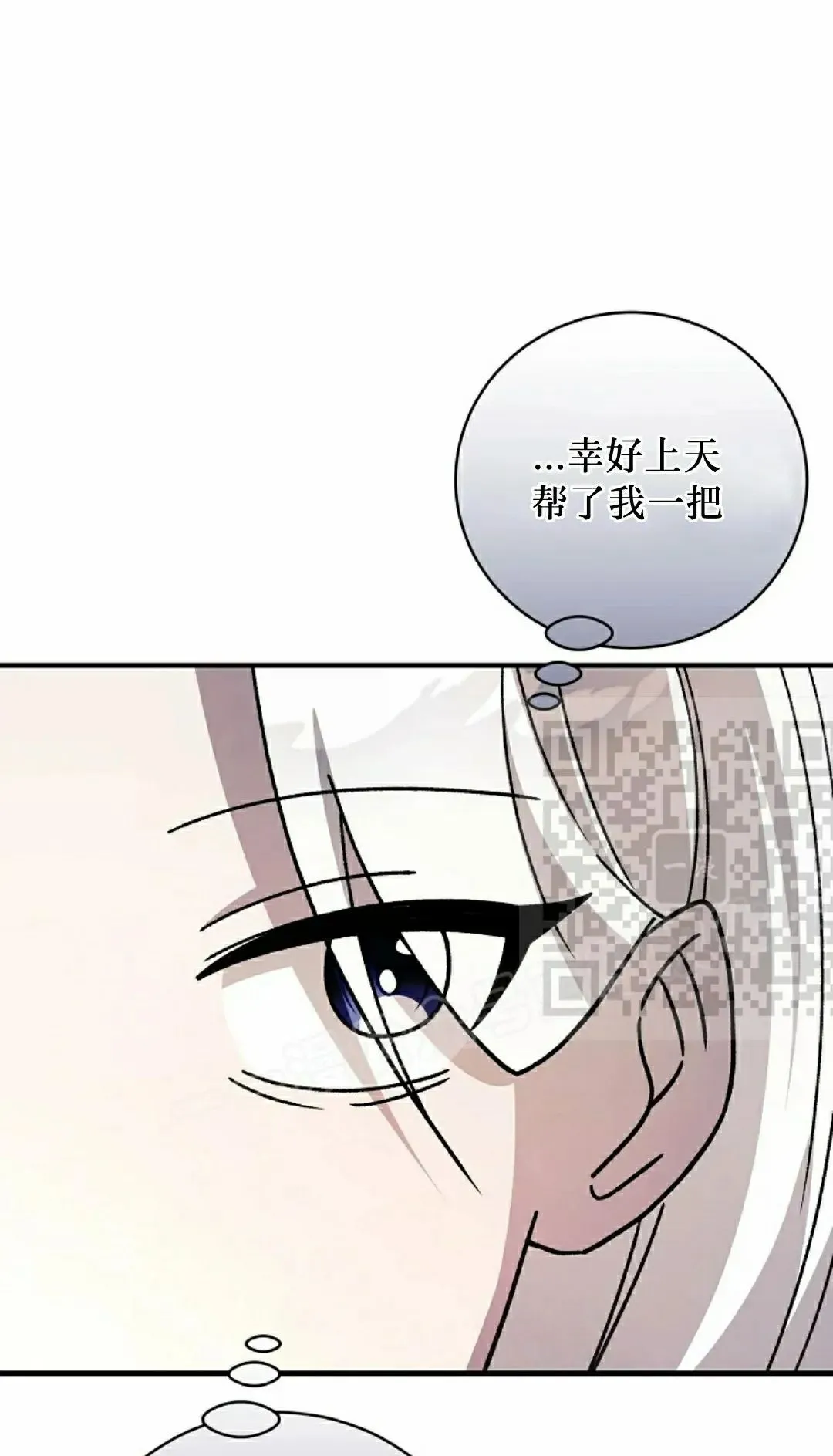 存 第47集 第46页