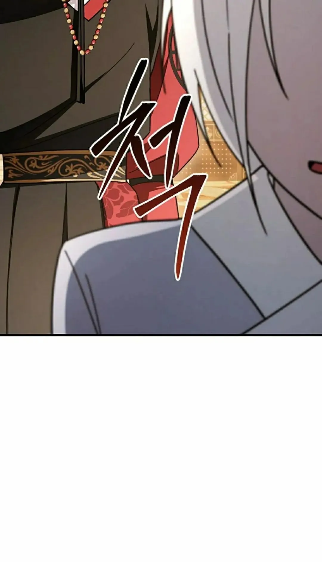 存 第47集 第55页