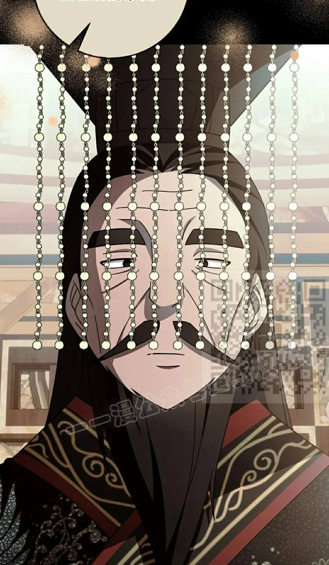 存 第47集 第66页