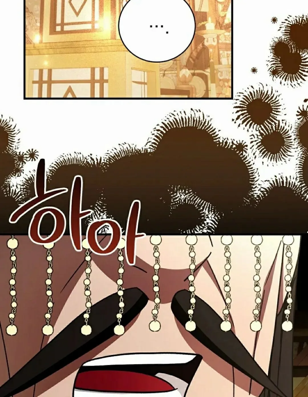 存 第47集 第95页
