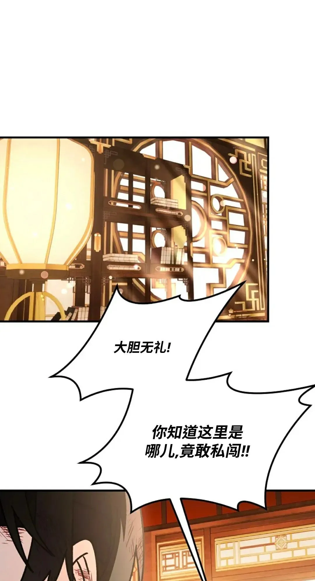 存 第46集 第1页