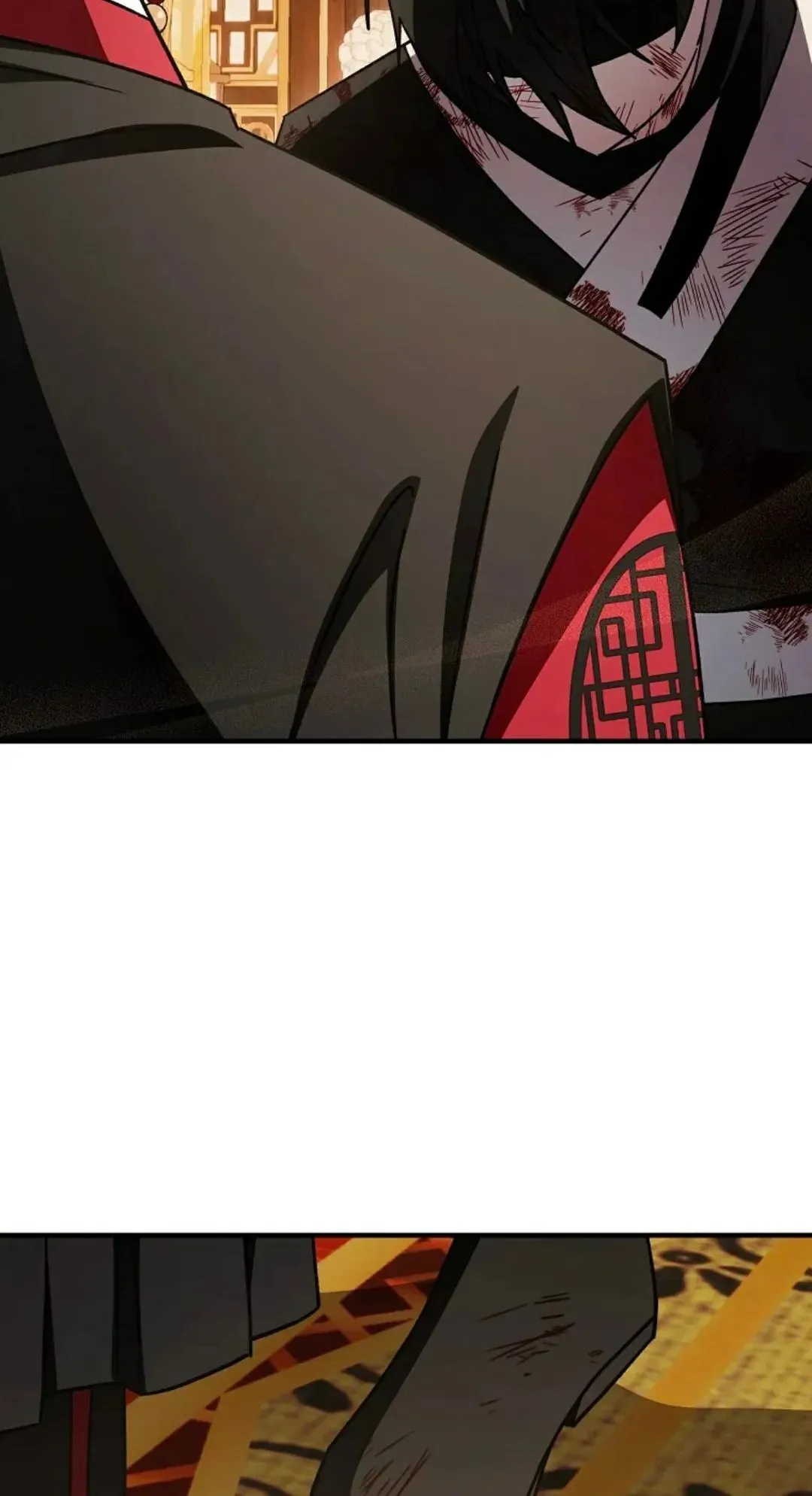 存 第46集 第14页
