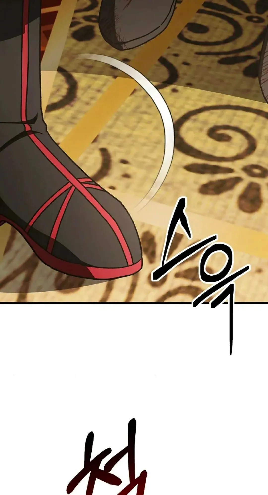 存 第46集 第15页