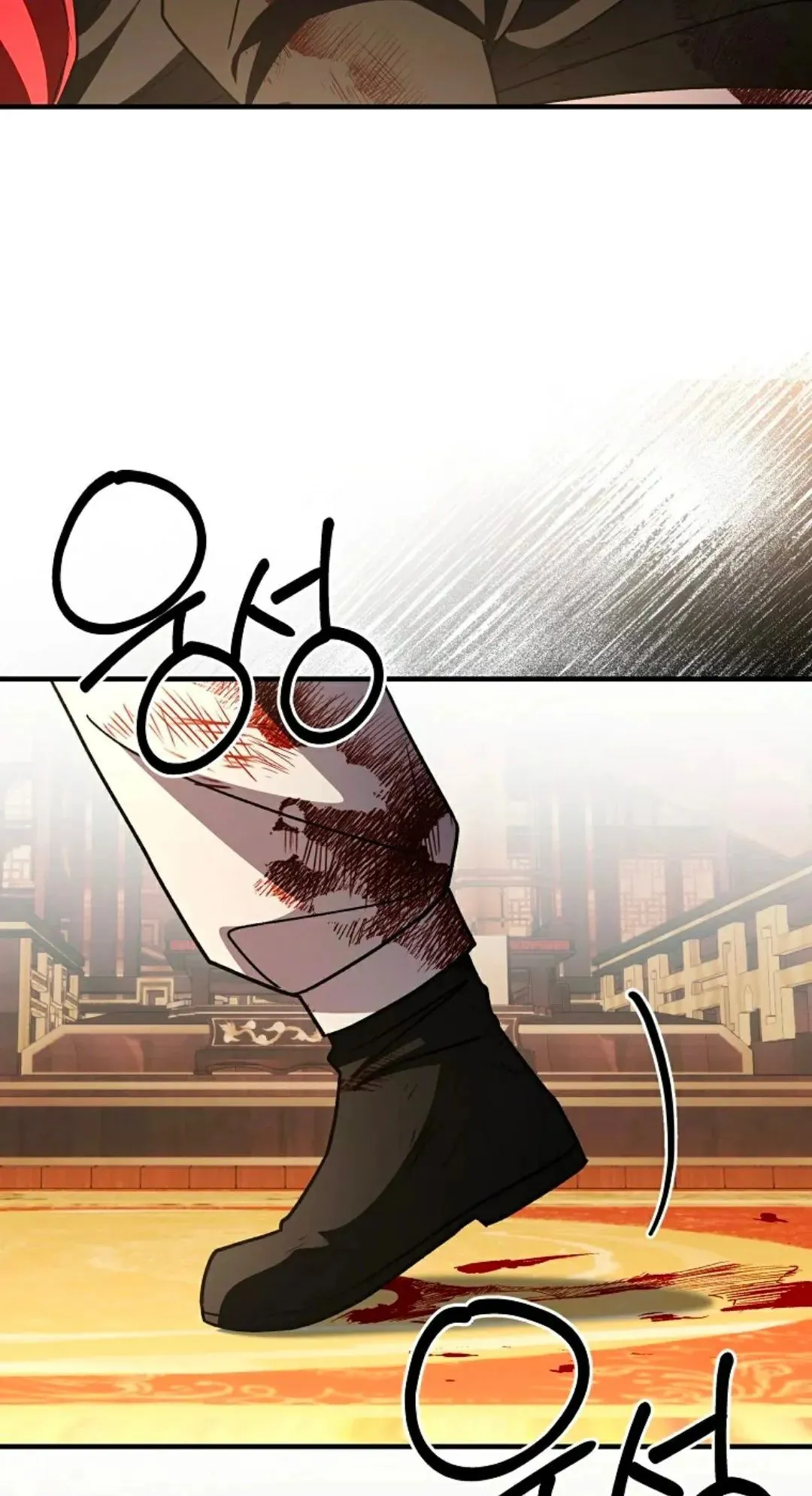 存 第46集 第17页