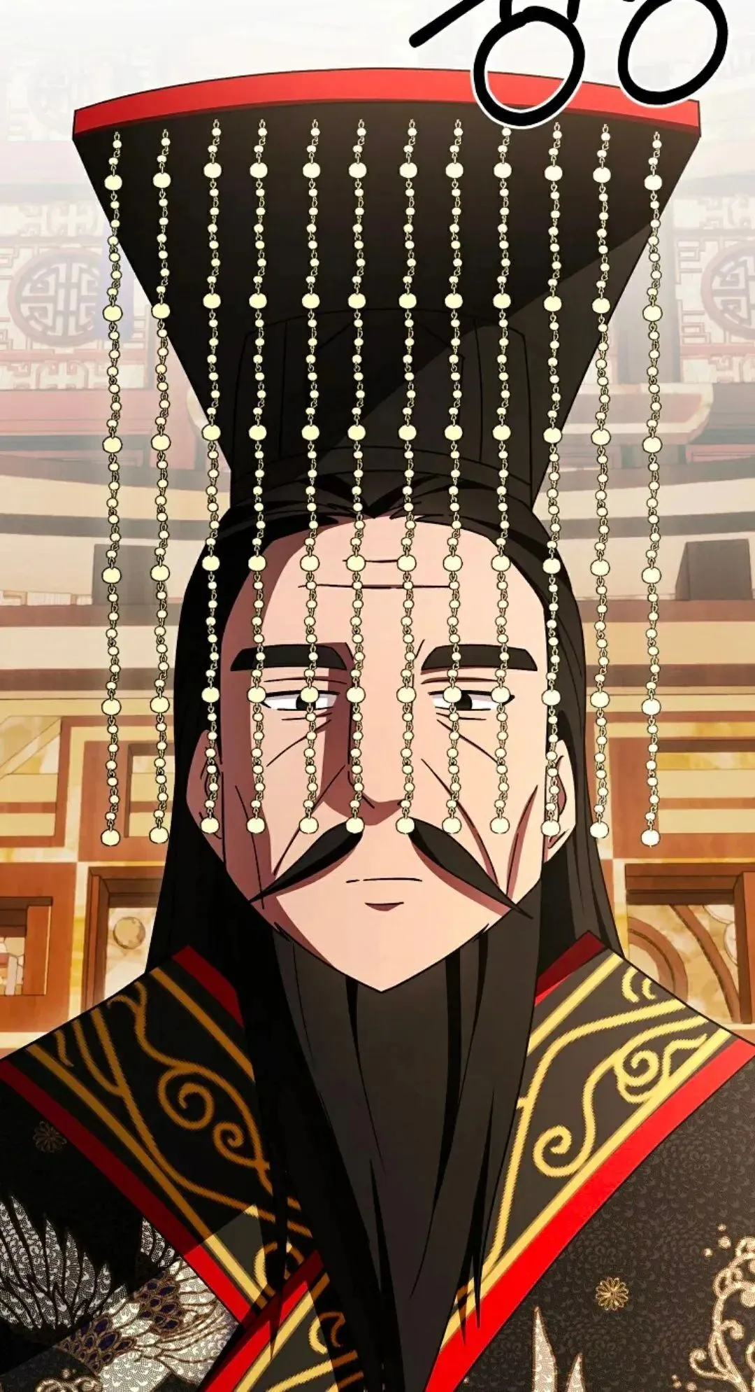 存 第46集 第18页