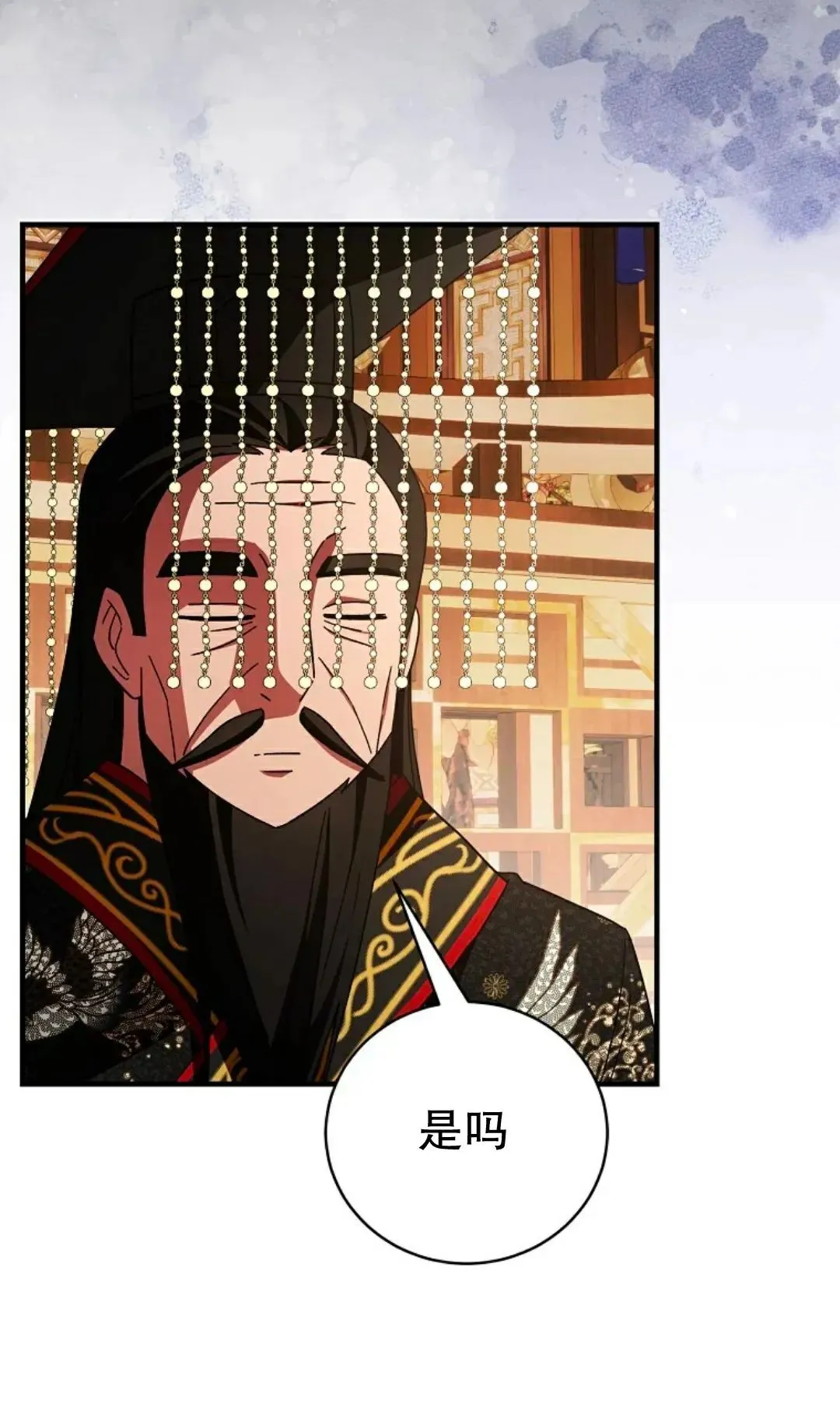 存 第46集 第40页