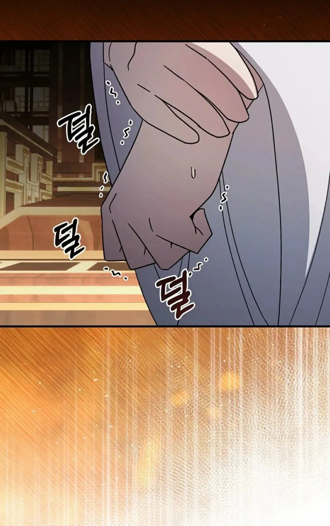 存 第46集 第47页